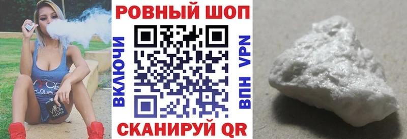 Каннабис Карачаевск