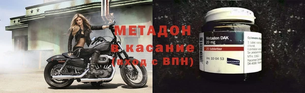 крисы Алзамай
