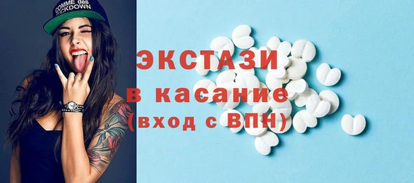 крисы Алзамай