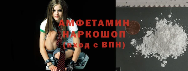 каннабис Алексин