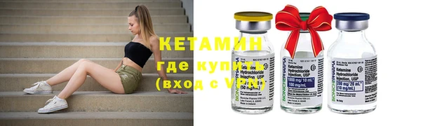 PSILOCYBIN Сафоново