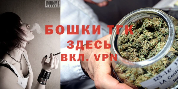 меф VHQ Алексеевка