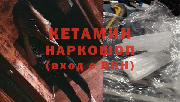 меф VHQ Алексеевка