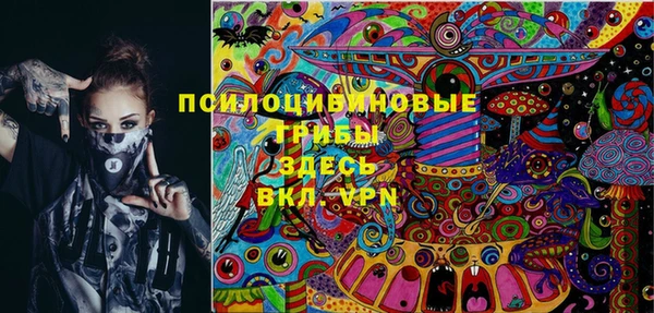 каннабис Алексин