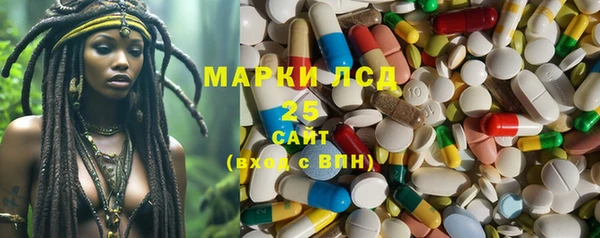 каннабис Алексин