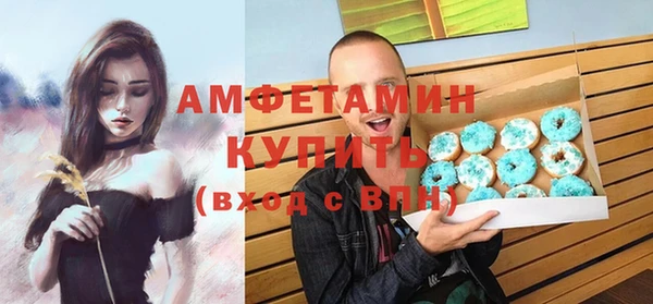 крисы Алзамай