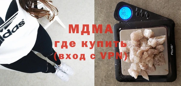 крисы Алзамай
