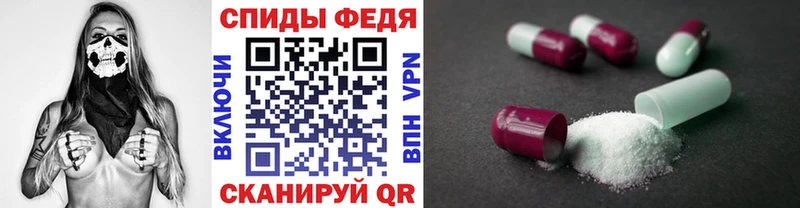 Метамфетамин Methamphetamine  дарнет шоп  Карачаевск 