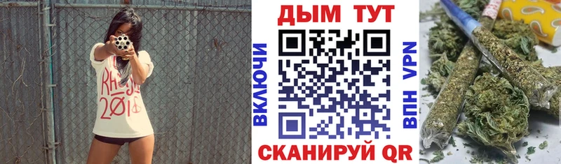 kraken   Карачаевск  Каннабис гибрид 